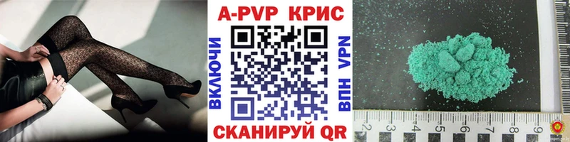  Кокаин Новомичуринск