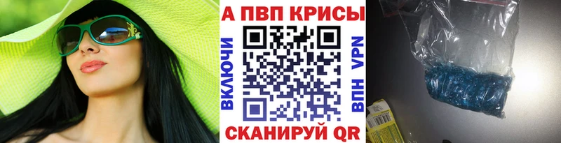 Купить наркотики Новомичуринск ГЕРОИН Псилоцибиновые грибы Мефедрон ГАШИШ Канабис СК
