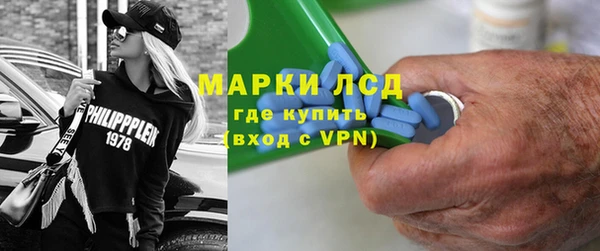 мефедрон VHQ Абаза