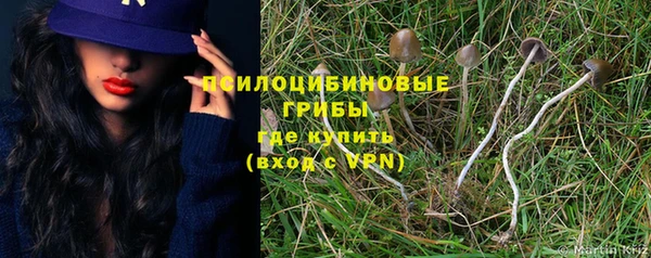кокаин колумбия Абинск