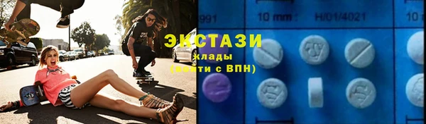 кокаин колумбия Абинск