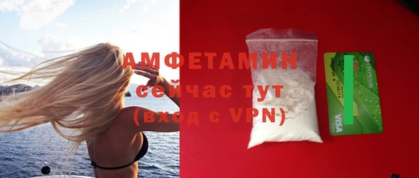 кокаин колумбия Абинск