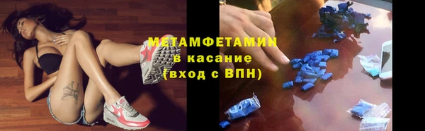 кокаин колумбия Абинск