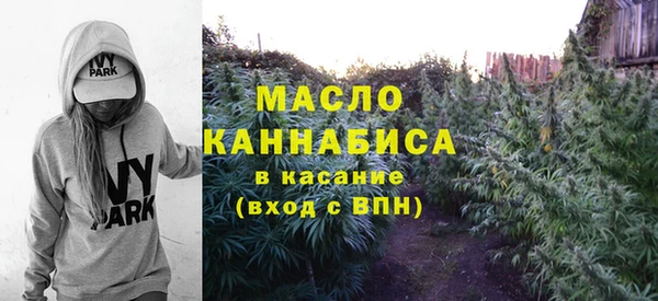 кокаин колумбия Абинск