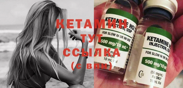 меф Абдулино