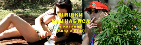 мефедрон VHQ Абаза