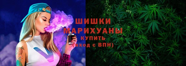 меф Абдулино