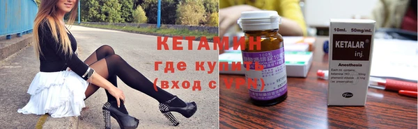 меф Абдулино