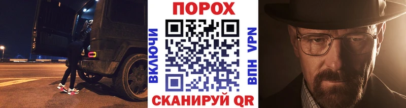 Первитин мет  мориарти какой сайт  Новомичуринск 